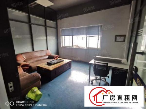  大宁独门独院二楼1300平厂房出租可办环评水电办公室齐全