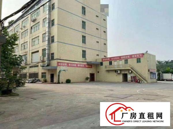  虎门怀德新空出一手原房东35000平方独院厂房出租，可办环评
