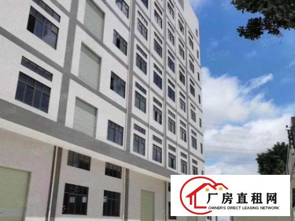  （出租）笋！虎门沿江高速旁全新重工产业园招租啦！可任意分租