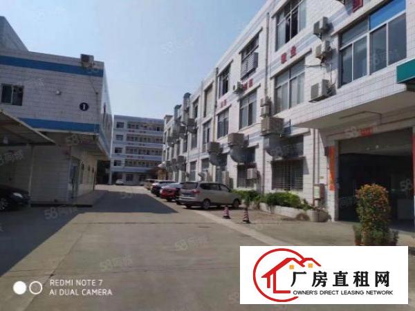  虎门赤岗一楼1450平米厂房出租现成环评！价格实惠