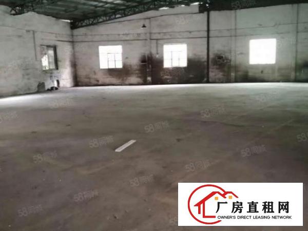 13块一楼厂房原房东！沿江高速附近，虎门路东工业区650平米