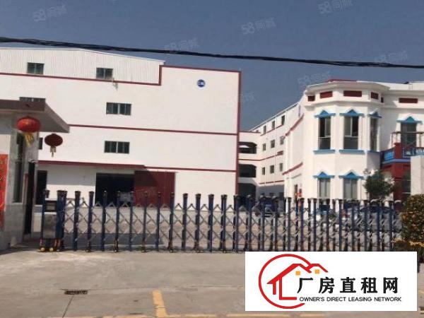  虎门大埔工业区原房东20000平五证齐全超亮厂房出租