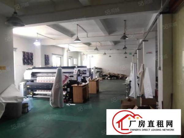  虎门龙眼二楼整层760平厂房招租水电办室齐全