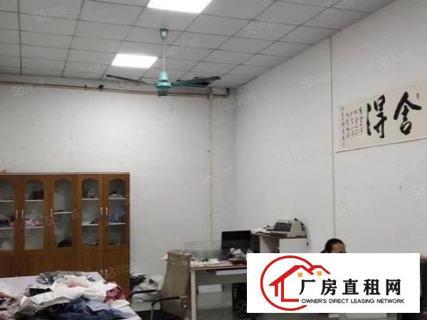  超便宜每平10元不到！龙眼制衣厂1050平厂房出租