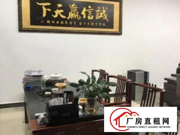  精！虎门镇南栅独门独院原房东7800平厂房出租！新出绝世靓盘