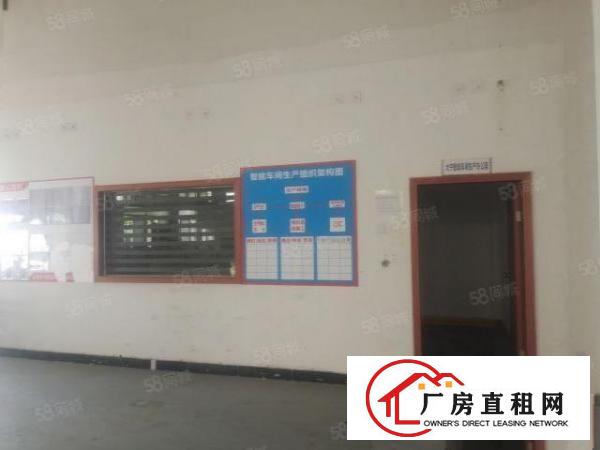  。虎门大宁一楼6米高重工业厂房出租，主线到位，带办公区域。