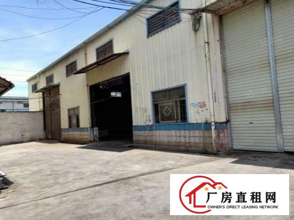  虎门重工业厂房2500平方米火爆招租