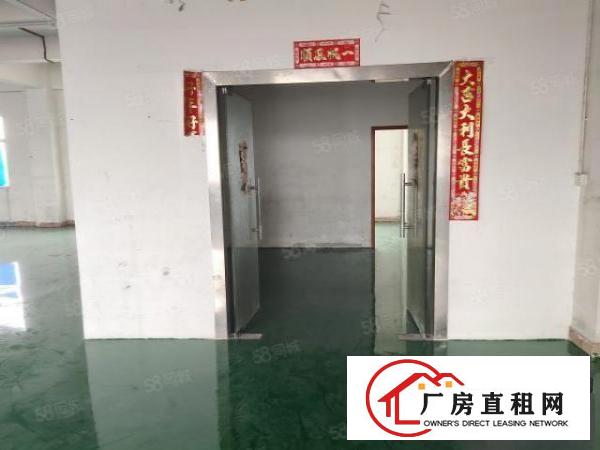  虎门白沙新出原房东6楼760平方厂房.现成装修.办公室！！