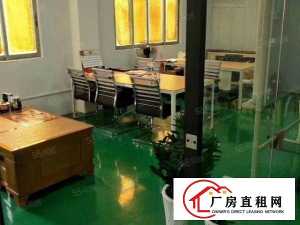  虎门3300平小独院15块带精装修办公室厂房出租