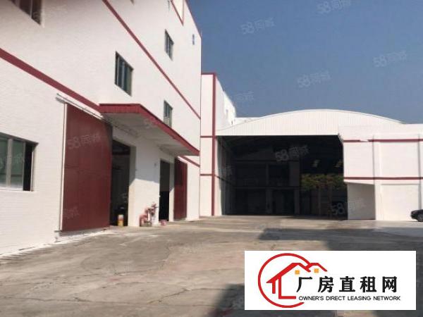  虎门居歧2000平出租原房东直租有红本带装修