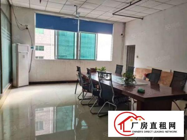  新出虎门怀德无公摊3楼1500平一手房东厂房，带精装办公室