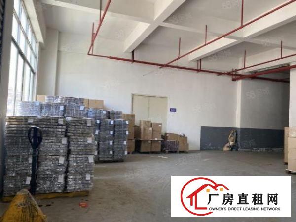  虎门北栅原房东厂房1楼300方实际面积出租啦！可办环评
