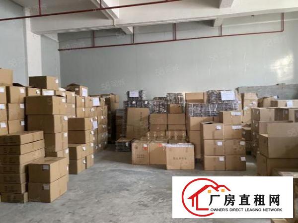  虎门北栅原房东厂房1楼300方实际面积出租啦！可办环评