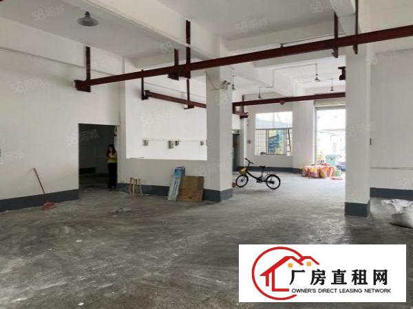  虎门北栅原房东厂房1楼300方实际面积出租啦！可办环评