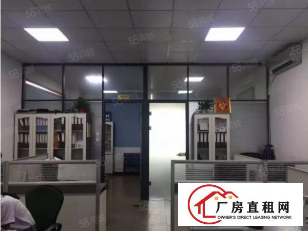  虎门工业区一楼1050平米带带装修，有环评，原房东出租