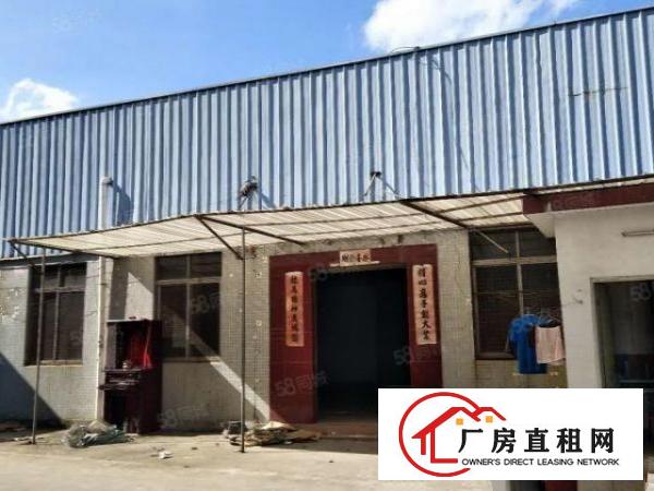  虎门新出一楼钢混结构215平方带办公室厂房出租