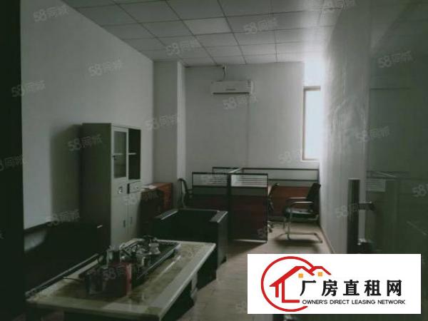  南栅五区楼上新出1600平豪华装修厂房出租可办环评