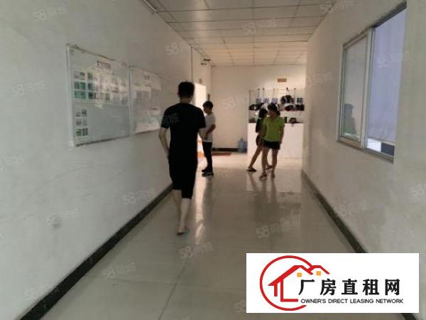  电子客户搬迁！精装修1000平米现成四间办公室