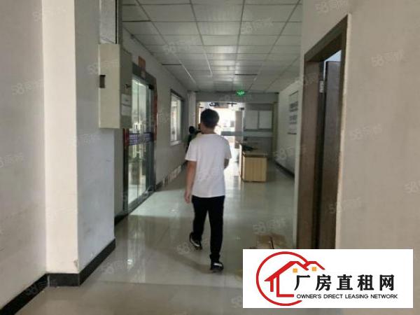  电子客户搬迁！精装修1000平米现成四间办公室