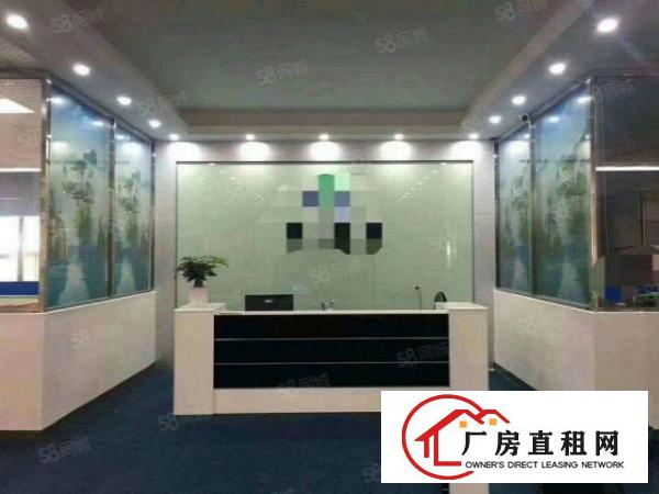  电子制衣盘200起任意分租！虎门龙眼带精装修3000平！