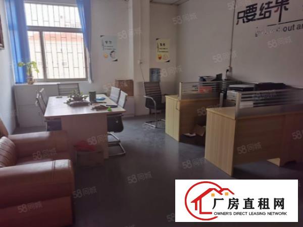  怀德楼上1300平米带豪华精装修厂房出租，无转让费