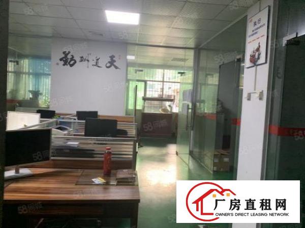  虎门北栅新空出一楼1200平500平带装修水电出租