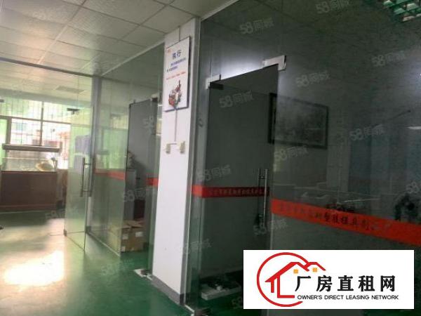  虎门北栅新空出一楼1200平500平带装修水电出租