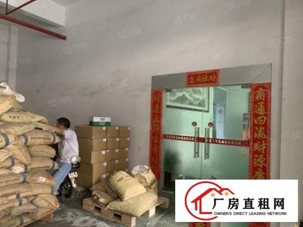  虎门北栅新空出一楼1200平500平带装修水电出租
