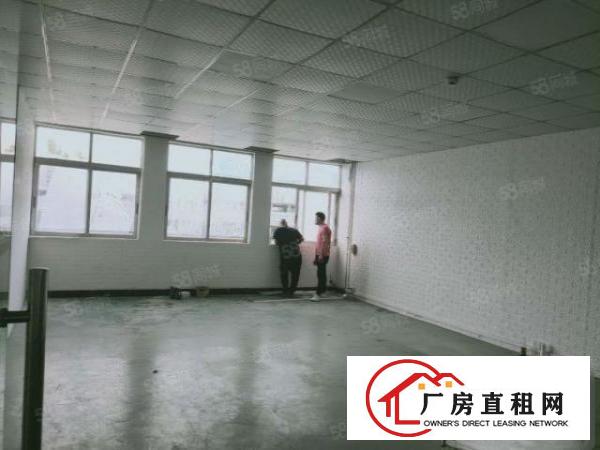  北栅原房东独门独院5500平厂房招租水电费自己交
