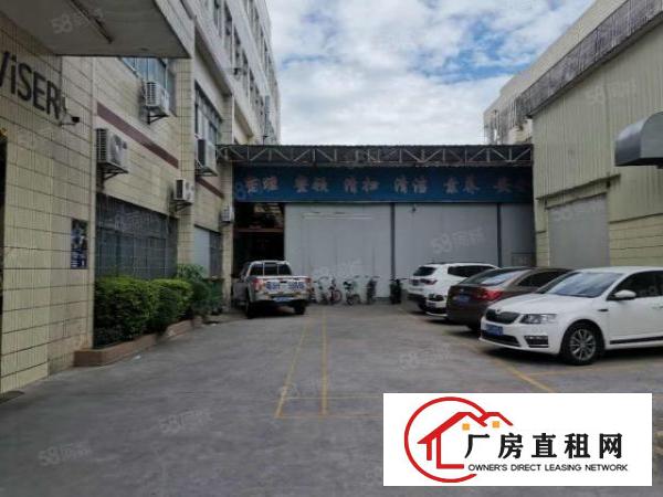 北栅原房东独门独院5500平厂房招租水电费自己交