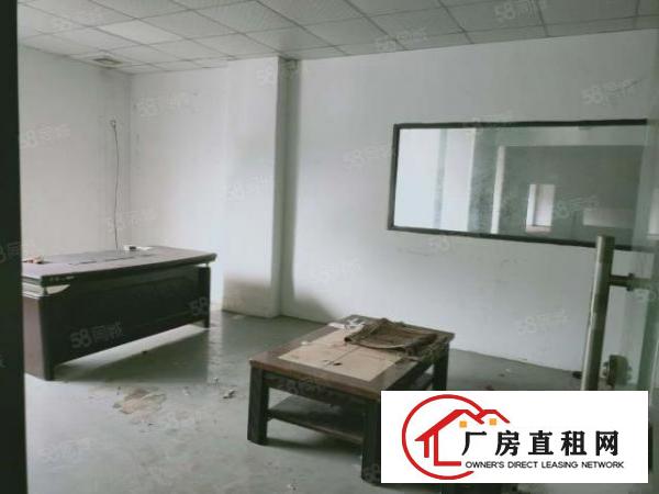  虎门赤岗楼上540平精装修厂房招租水电办公室齐全