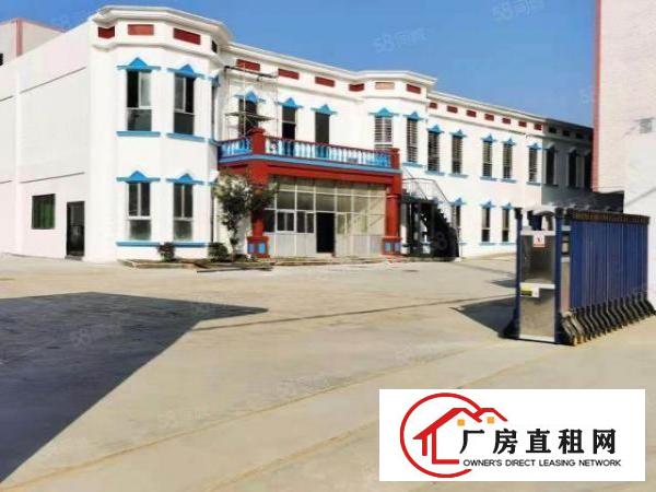  虎门居岐大型园区内独立一栋厂房5000方出租