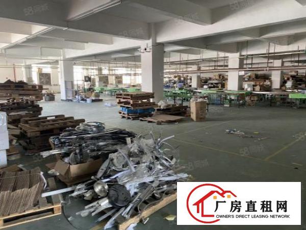  虎门怀德原房东2楼实际面积1700方厂房出租12元可环评