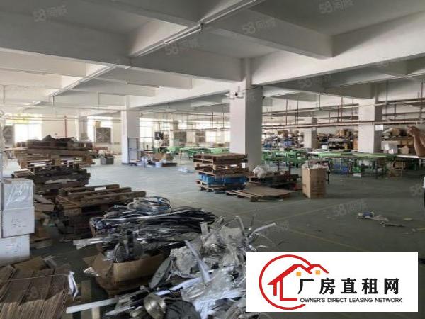  虎门怀德原房东2楼实际面积1700方厂房出租12元可环评