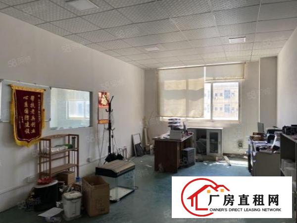  虎门怀德原房东2楼实际面积1700方厂房出租12元可环评