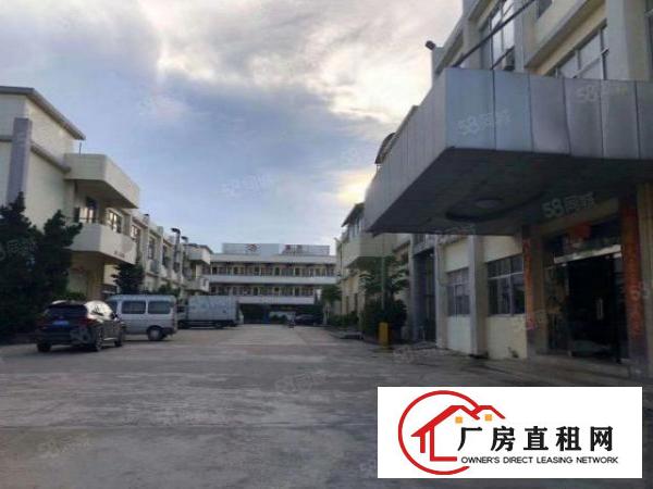  虎门大宁园区新出2楼2000平方，超大空地！可分租可办环评！