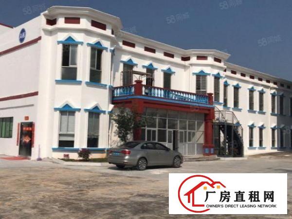 虎门全新独门独院1000平厂房出租带装修