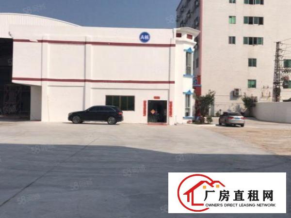  虎门全新独门独院1000平厂房出租带装修