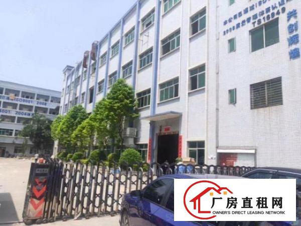 厚街9元厂房！原房东独院靓盘800平原房东工业用地，