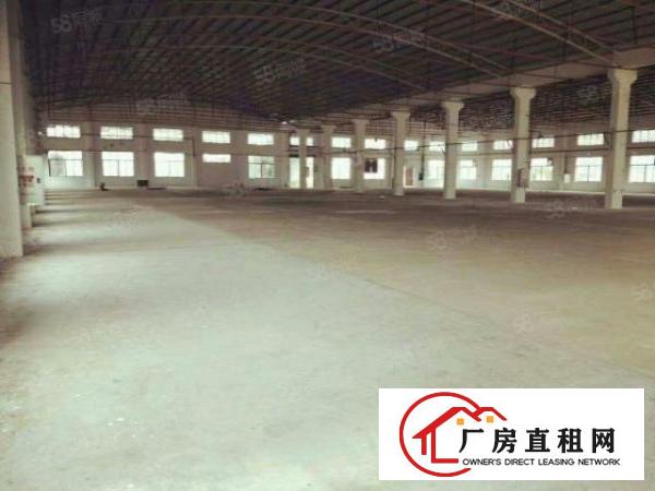  可办环评！十年无递增！2200平方全新钢构厂房出租啦！