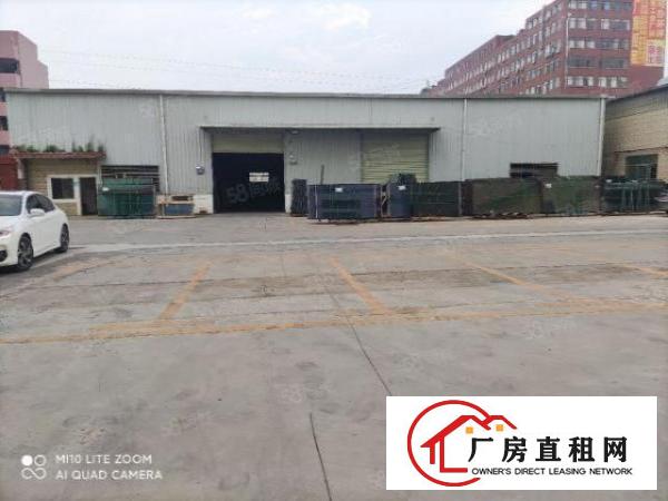  重工厂房配电充足场地超大证件齐全可办环评环境优美！