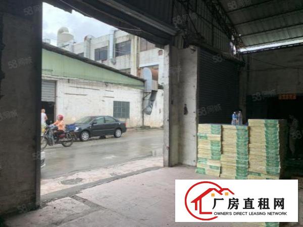  北栅358省道旁1100平新出的钢结构厂房招租交通便利
