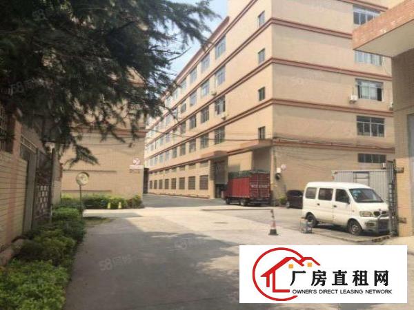  笋！靠近长安！超大空地！原房东2100豪华装修厂房出租啦！