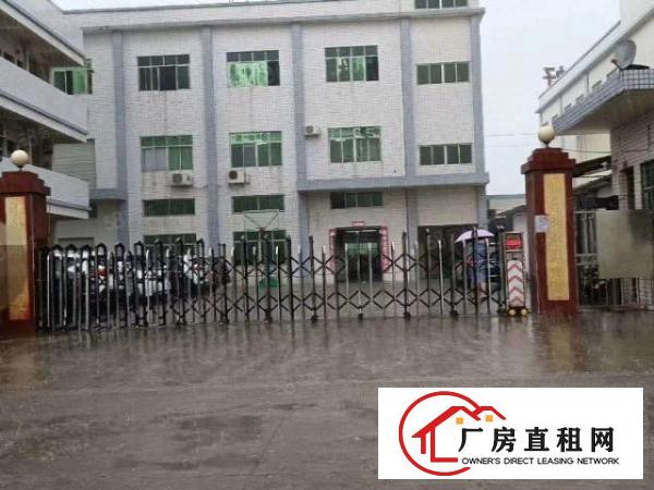  虎门新出独院厂房13层3300平方配套宿舍，现成装修办公室