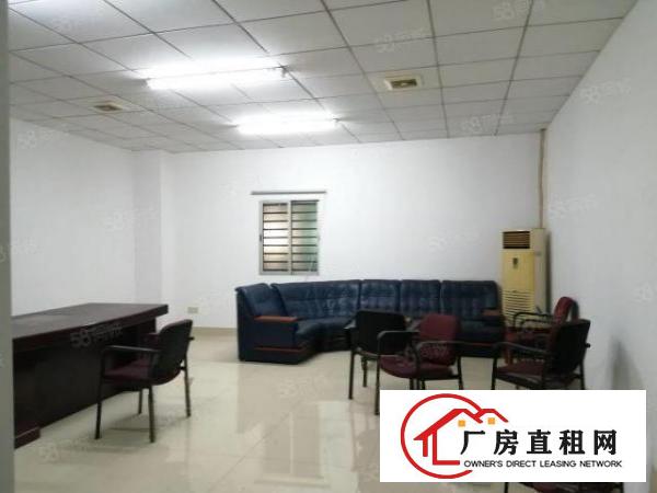  虎门镇口新出原房东厂房1000平精装可分租面积实在