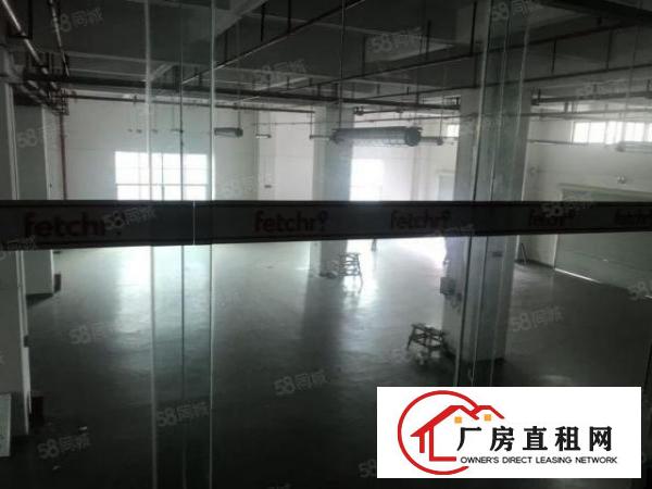  虎门南栅五区新空出1楼1600平现成办公室水电和阁楼！