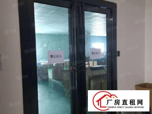  笋！可办环评！沿江高速旁2600平豪华装修花园厂房出租啦！