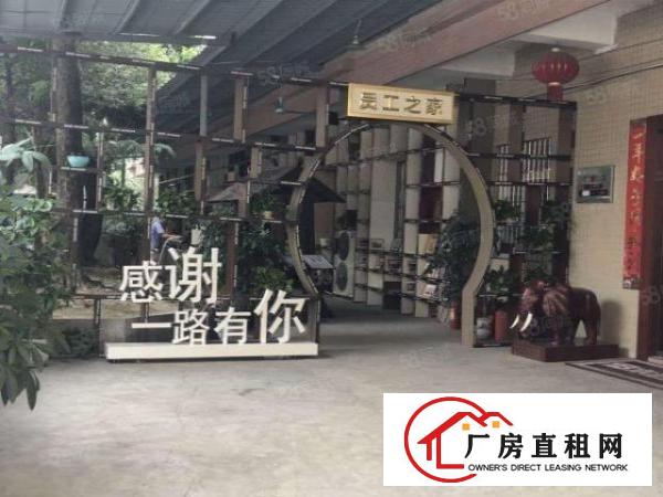  笋！可办环评！沿江高速旁2600平豪华装修花园厂房出租啦！