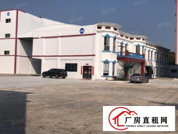  虎门居岐一楼2000平证件齐全