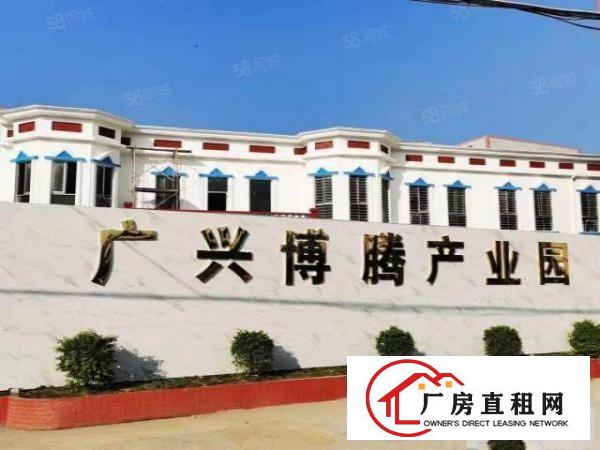  虎门居岐一楼2000平证件齐全